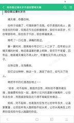 英雄联盟竞猜app官网